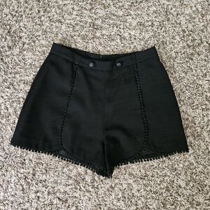 Missy Empire Black Bobble Hem Shorts (size S)